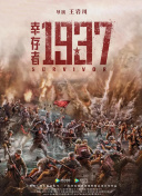 绿色椅子