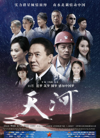 精品爱爱